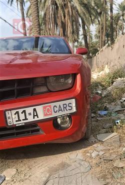 شێڤرۆلێت کەمارۆ